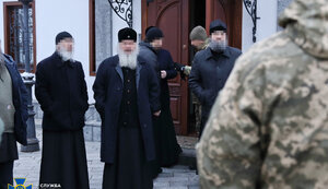 лавра