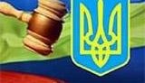 кожемякин иск васу