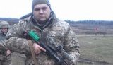 Погибшего украинского воина Андрея Волоса похоронят 1 июля на Волыни. ФОТО