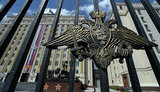 минобороны,россия