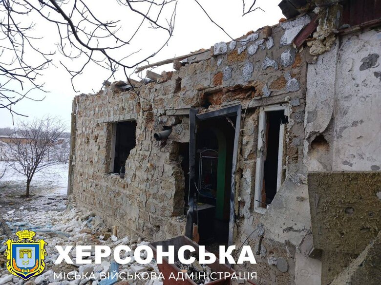 Херсонщина