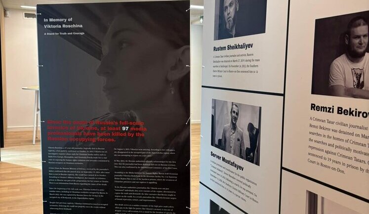 Photo exhibition dedicated to Ukrainian journalists held in Russian captivity opened in European Parliament. PHOTO