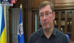 "More arrests to follow, we have enough evidence against group of people," - Prosecutor General Lutsenko on Yefremov and Medianyk case