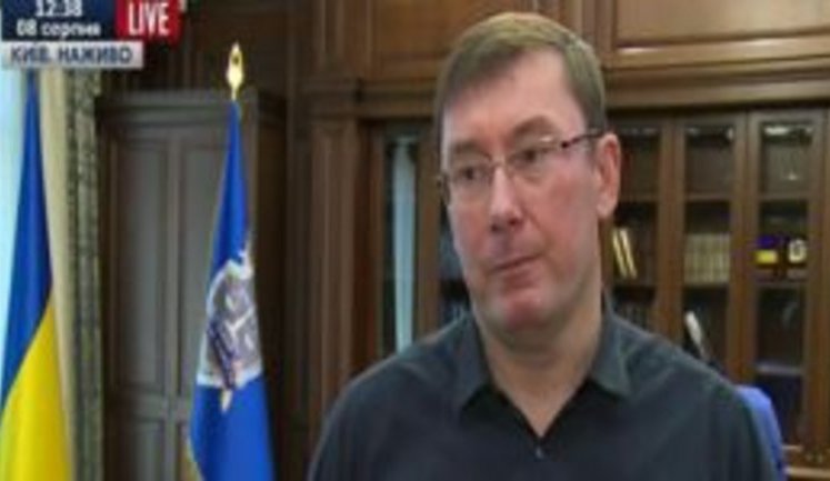 "More arrests to follow, we have enough evidence against group of people," - Prosecutor General Lutsenko on Yefremov and Medianyk case