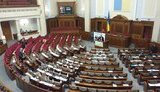 вр