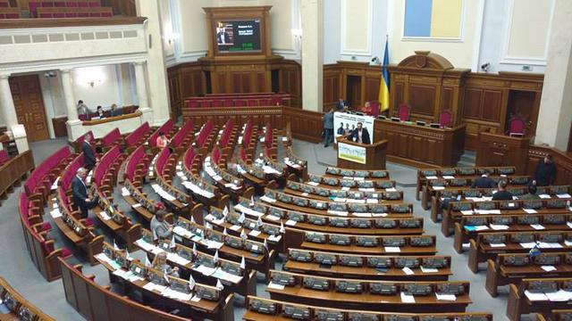 вр