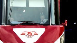 "Укрзализныця" заявила о росте грузопотока через новый Бескидский тоннель