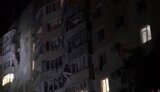одеса