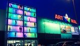 Вместо паркинга возле ТРЦ Art Mall Адамовского построят новый дельфинарий (обновлено)