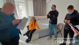Преступная группировка присвоила на Полтавщине имущества на 164 млн грн, - полиция. ФОТО
