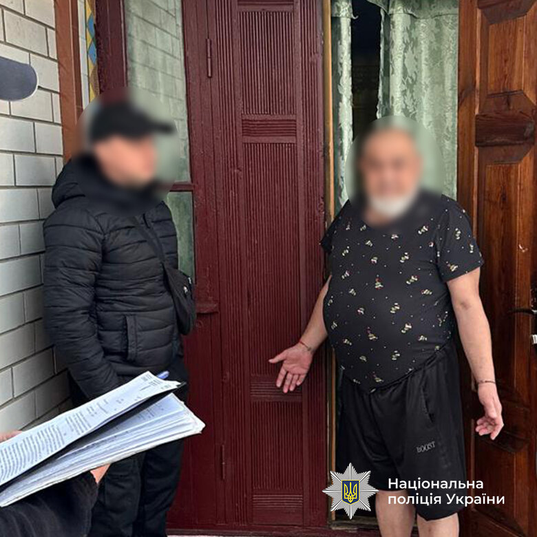 Затримано збувачів наркотиків