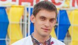 федоров