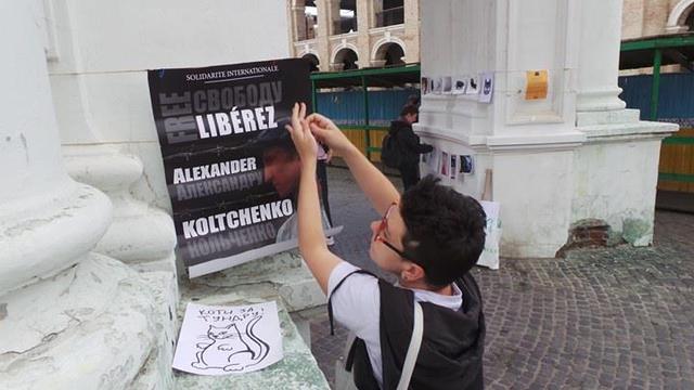 Акция-выставка #CatsForTundra в поддержку украинского политзаключенного в РФ Александра Кольченко прошла в Киеве 02