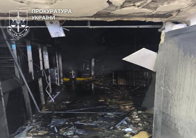 Обстріл Києва