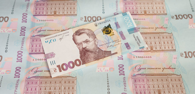 гроші,1000