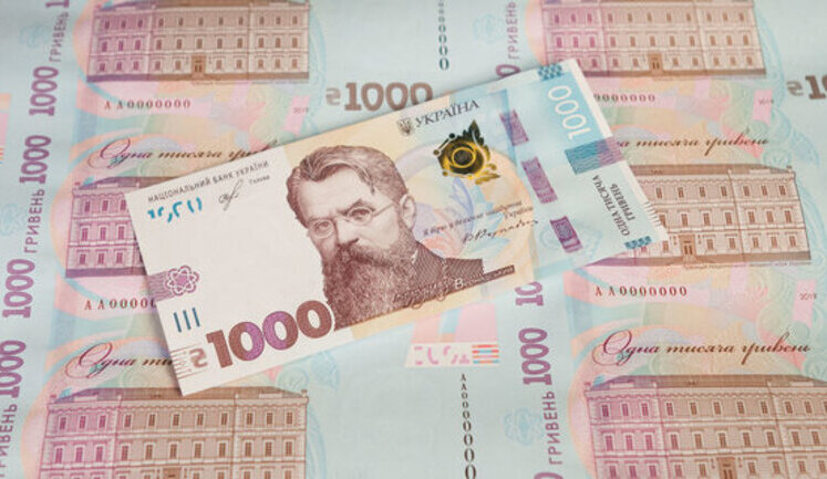 Фонд гарантування вкладів перерахував державі 1,5 мільярда колишнього "Сбєрбанку"