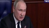 путін
