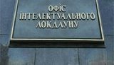 Офіс Інтелектуального Локдауну. ФОТОжабери обговорюють можливий карантин із дивною назвою