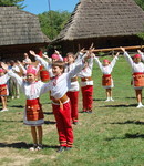праздник