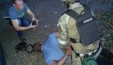 нацполиция