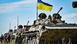 війна