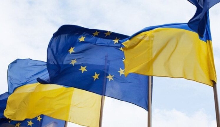 ЄС вітає рішення України про святкування "Дня Європи" 9 травня