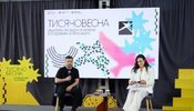На "Тисячовесну" Зеленського у проєкті держбюджету-2027 заклали 5,4 мільярда