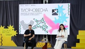 На "Тисячовесну" Зеленського у проєкті держбюджету-2027 заклали 5,4 мільярда