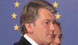 Ющенко обещает, что в сентябре Украина получит статус ассоциированного члена ЕС