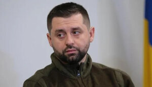 давид,арахамія