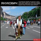 Инкогнита Межигорская
