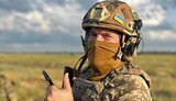 війна,зсу