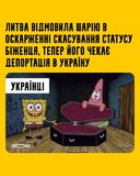 Добро пожаловать!