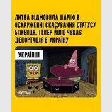 Добро пожаловать!