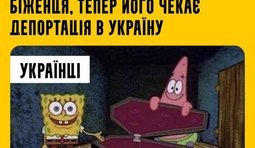 Добро пожаловать!