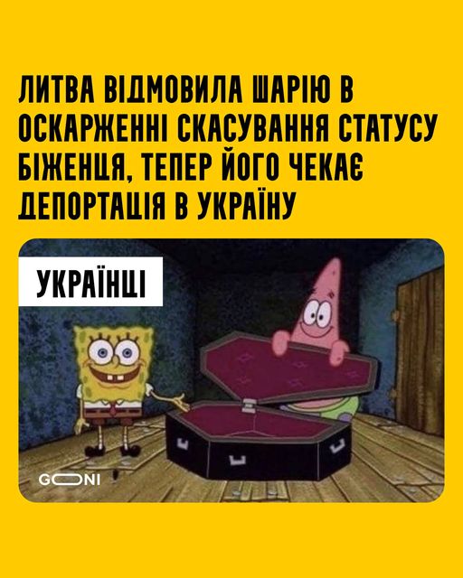 Деолигархизация от Ахметова, приглашение для Шария, поиски Президента. Свежие ФОТОжабы от Цензор.НЕТ 05