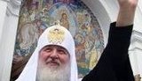 "Кабаева-дева радуйся"