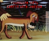 Объяснение доступным языком