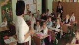 школа