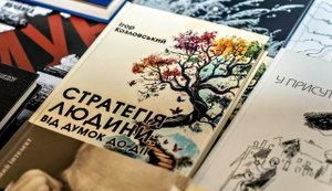 Не дай собі програти: як військовим уникнути фінансових пасток
