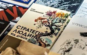 Не дай собі програти: як військовим уникнути фінансових пасток