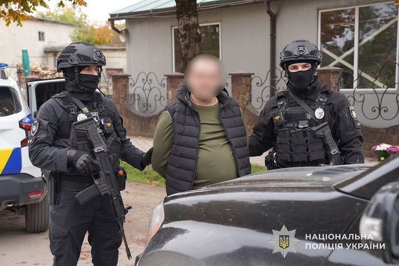 напад на тцк