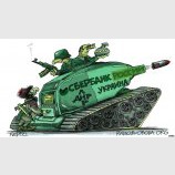 Спонсоры войны