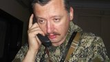 Ukraine puts Russian terrorist Girkin on wanted list