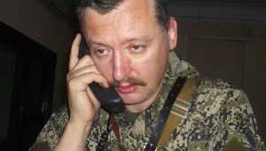 Ukraine puts Russian terrorist Girkin on wanted list