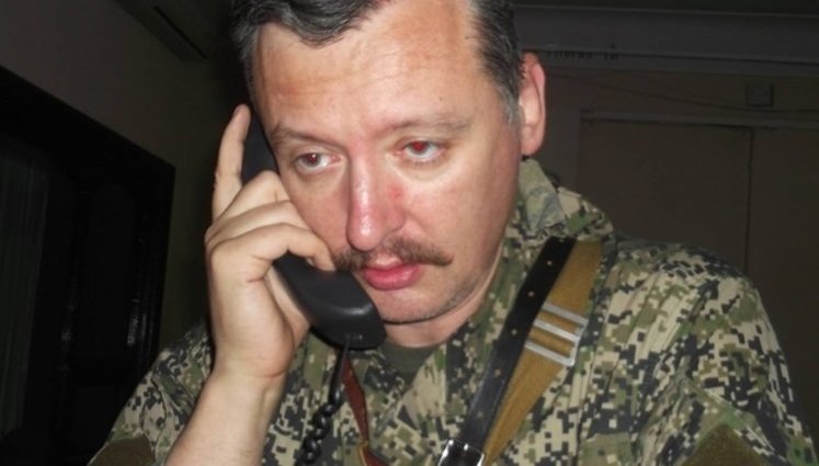 Полковник ФСБ Гиркин: "Если бы операцией по Новороссии руководил я, то я бы сейчас сидел в Днепропетровске и был главой МГБ"