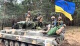 війна