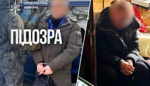 Сбыт детской порнографии и изнасилование: в Киеве задержали супружескую пару