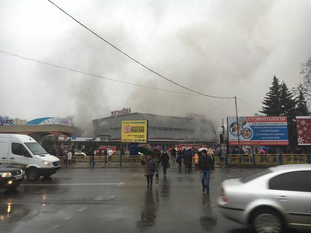пожар