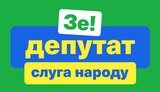 Корнієнко про пропозицію Арахамії називати одну з партій "проросійськими бл#дями": Йдеться не про "Батьківщину"
